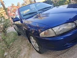 بروتون ويرا